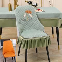 轻奢餐椅套罩半扶手椅套异形椅子套罩高端防滑弧形带扶手餐桌椅套
