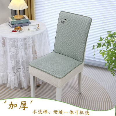 卡通椅子套罩全包水洗棉四季通用