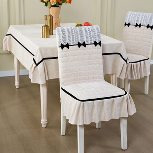 全包椅子套罩2025新款四季通用加厚家用餐椅餐桌椅套万能一体椅套