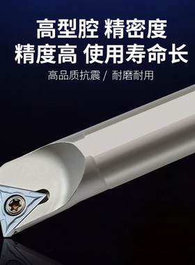 数控内孔车刀杆弹簧钢加硬抗震