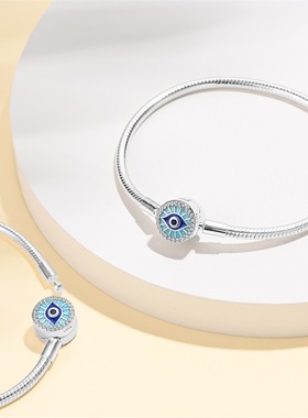 代发可贴速卖通虾皮面单 DIY饰品配件恶魔之眼手链铜镀银新款热销