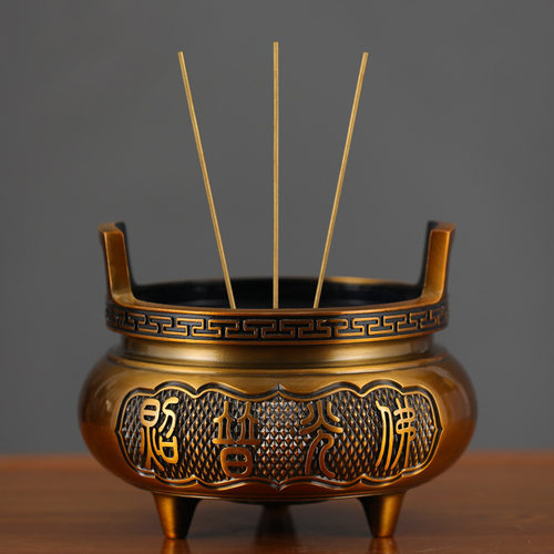 仿古铜香炉家用香炉供奉财神观音烧香炉仙堂香炉碗双耳三足香炉鼎