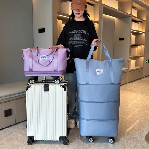 旅行大容量可拆卸万向轮收纳包