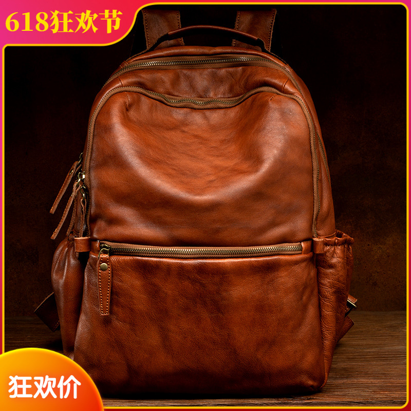 慢时光休闲真皮背包旅行双肩包潮