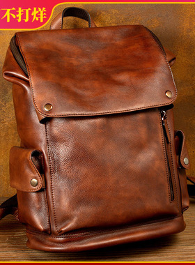 慢时光手工真皮背包休闲头层植鞣牛皮双肩包电脑包旅行男女登山包