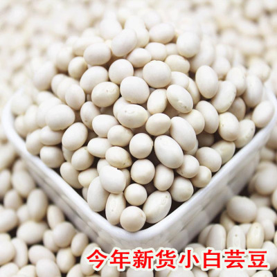 贵州白豆珍珠子弹杂粮酸菜