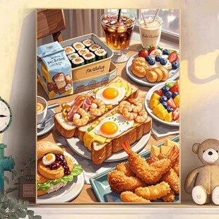 高难度复杂DIY方钻满钻贴钻钻石画砖石绣炸虾荷包蛋面包水果食物