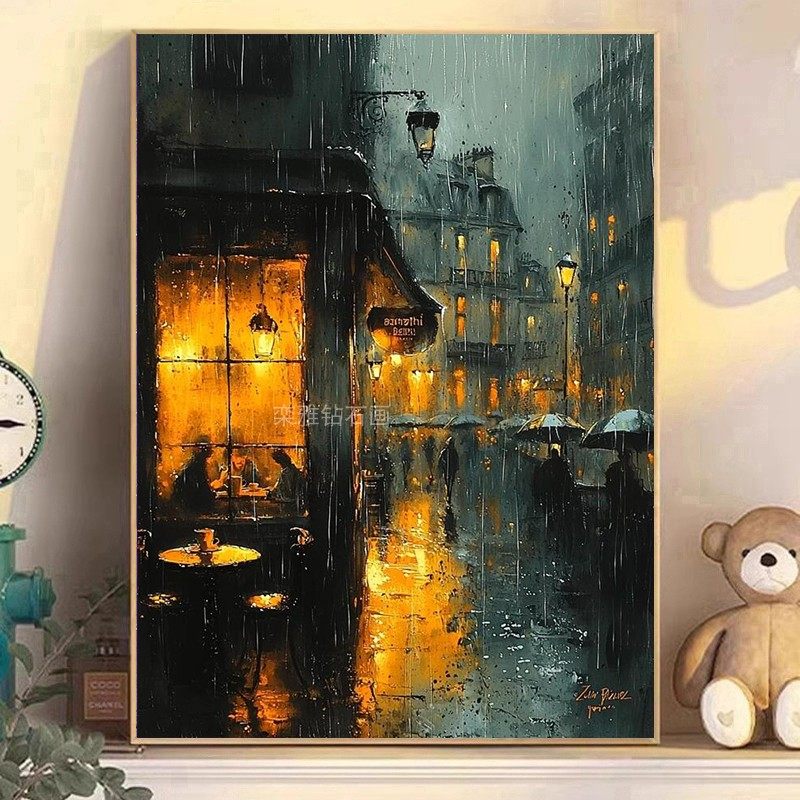 DIY方钻满钻钻石画钻石绣手工贴钻十字绣带钻雨夜街道咖啡厅夜景,居家布艺,钻石绣,淘宝优惠券,粉丝福利购,淘宝优惠卷