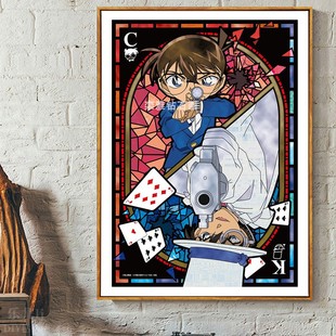 学生小幅日式diy方钻满钻钻石画名侦探柯南扑克牌自己贴钻十字绣