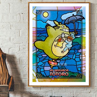 日式动漫卡通diy方钻满钻钻石画龙猫打伞全粘贴钻十字绣砖石画