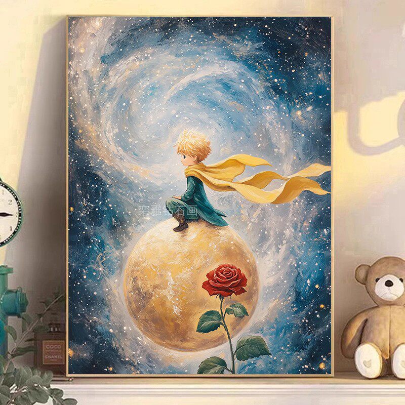 DIY手工粘贴钻方钻满钻钻石画钻石绣浩瀚星空小星球小王子玫瑰花