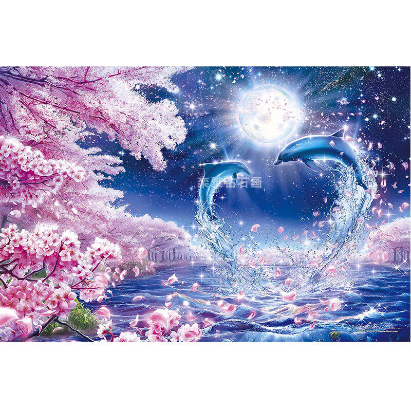 客厅餐厅方钻满钻钻石画蓝色海洋梦幻樱花海豚湾恋人镶贴钻十字绣