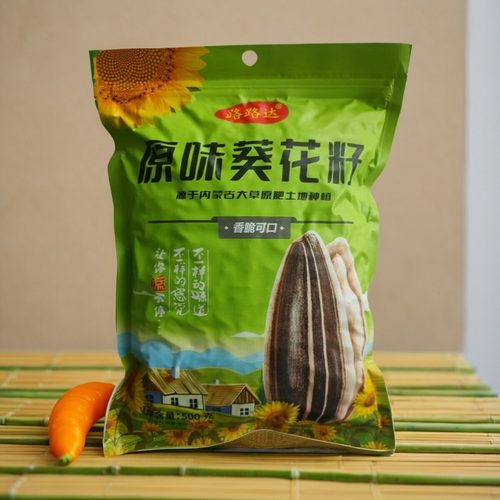 原味瓜子熟葵花籽路路达大颗粒是