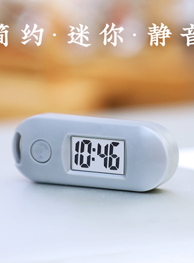 桌面时钟电子手表男女学生钥匙扣背包挂表静音便携小台表夜光数字