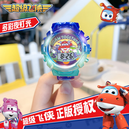 超级飞侠儿童手表乐迪玩具男童