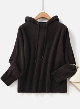 秋季新款女装BC同款连帽羊毛针织衫上衣女插肩袖长袖珠片宽松卫衣