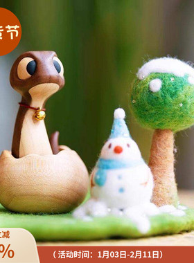 会动的蛇年转运装饰摆件车载汽车用中控台实木质冰箱贴提新车礼物