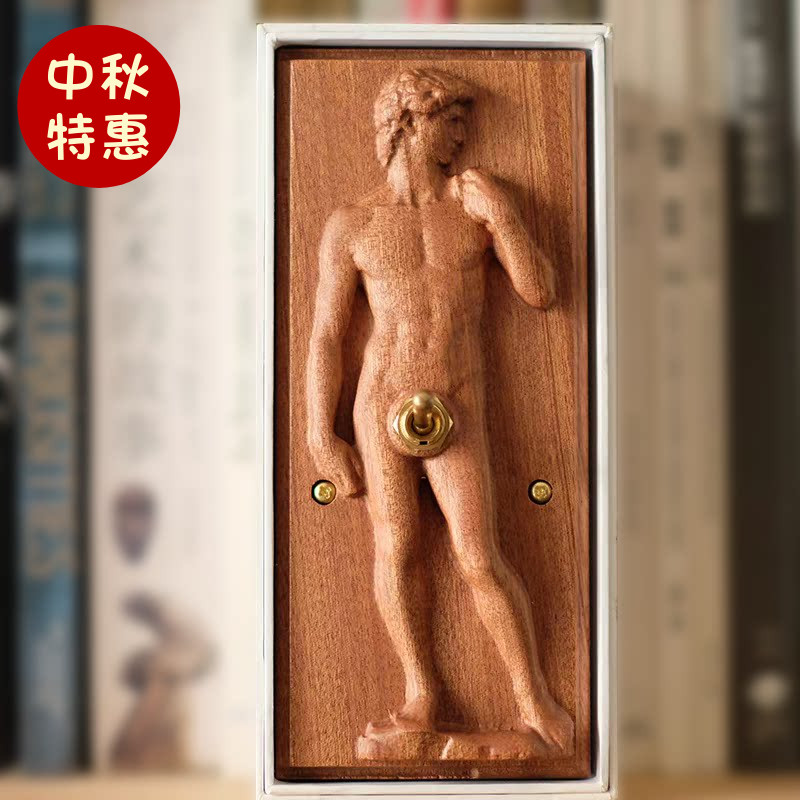 复古欧式装饰开关面板大卫黄铜拨杆立体创意实木酒店会所民宿86型