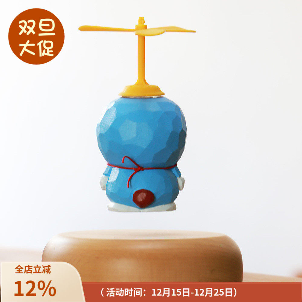 磁悬浮会飞的蓝胖子机器猫摆件实木质创意高级办公室桌面儿童礼物
