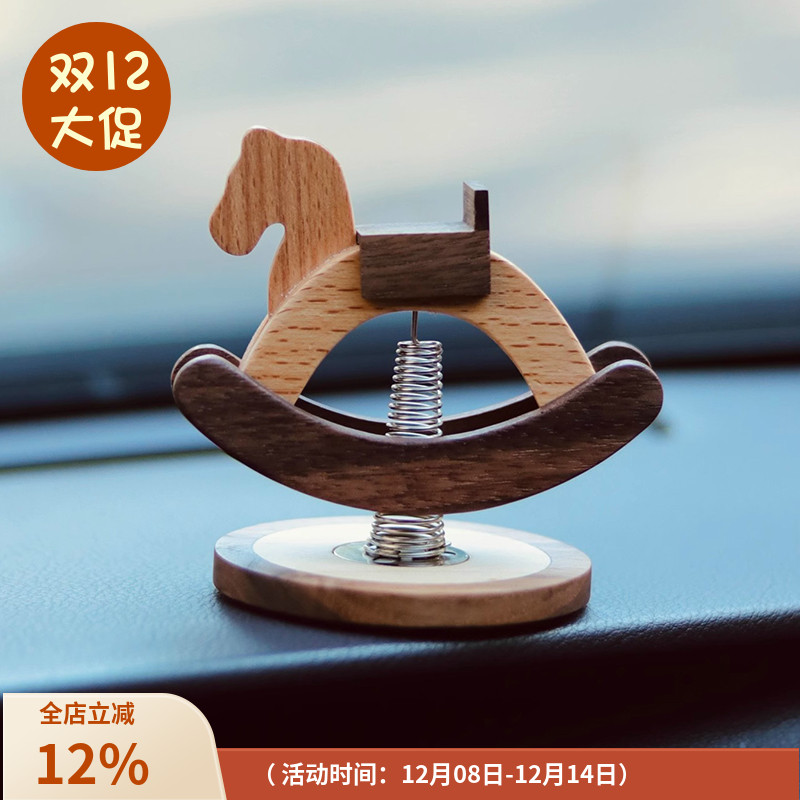 高档实木木马汽车手工摆件礼物