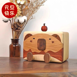 卡皮巴拉实木质纸巾盒可爱多功能手机支架客厅原木奶油风抽纸盒