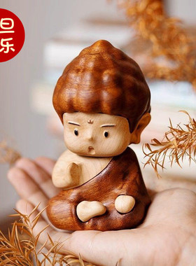 打坐小佛像解压小摆件原实木质桌面办公室神仙治愈保平安朋友礼物