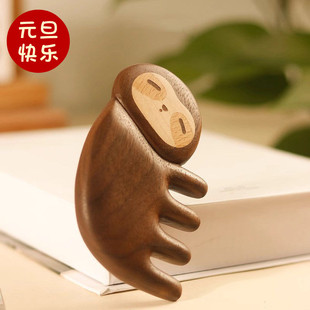 闪电树懒头皮按摩梳经络疏通头部神器实木梳子女生礼物实用高级感