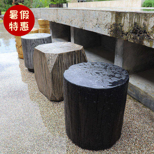小凳子户外庭院花园防腐仿木复古