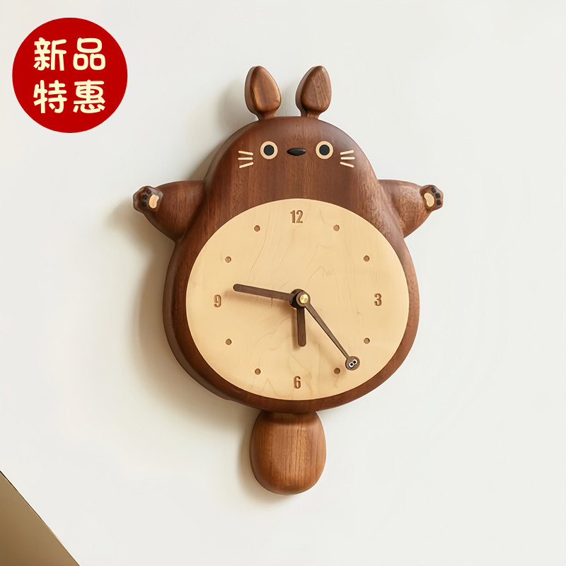 客厅挂钟宫崎骏动漫龙猫进口实木
