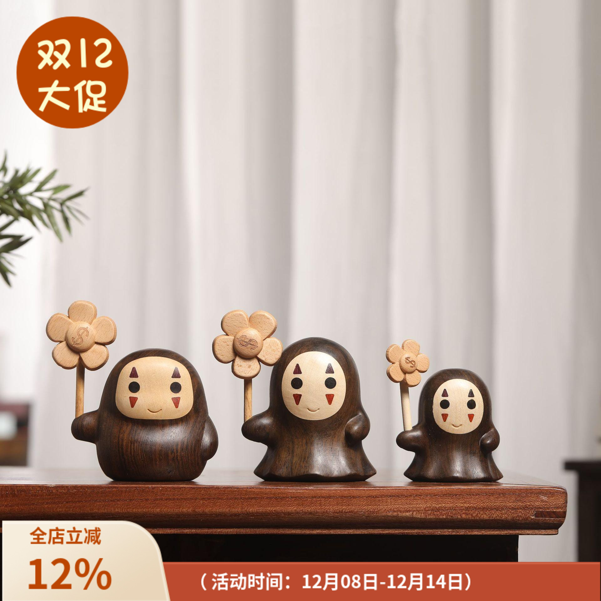 黑檀木无脸男摆件送朋友礼物