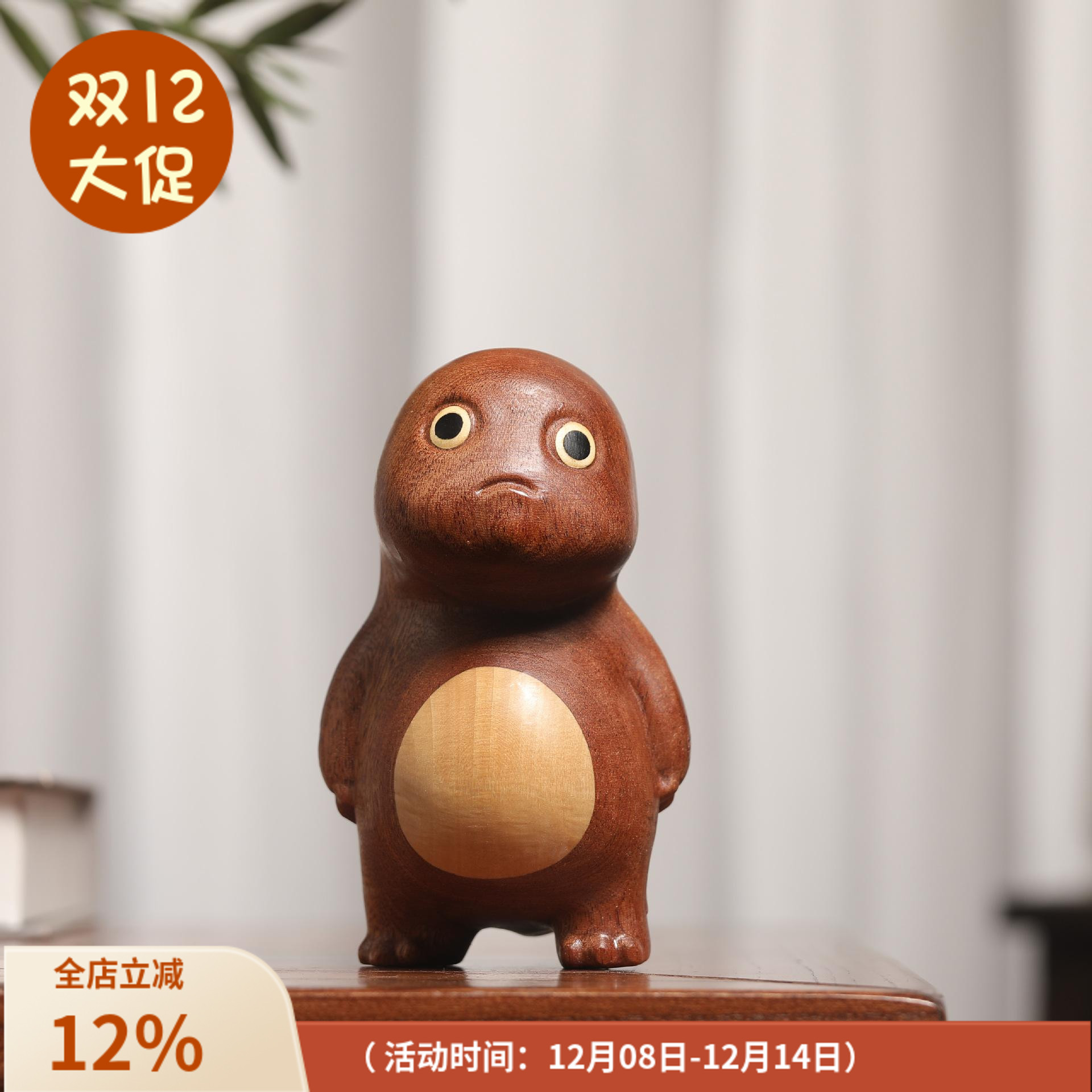 高档实木奶龙摆件可爱搞怪创意实木雕刻家居桌面装饰儿童朋友礼物