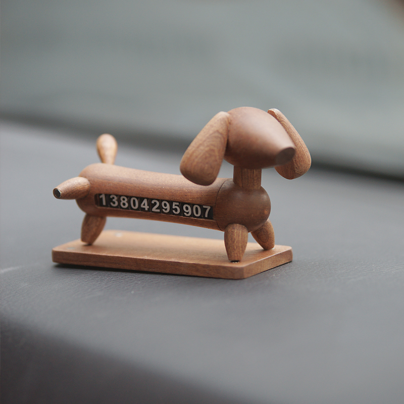 高级感停车号码牌小狗挪车牌可爱