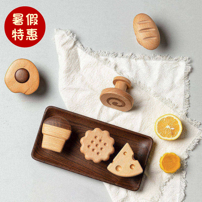 原木饼干挂钩奶油风衣柜门拉手把手进门玄关实木质免打孔装饰衣帽