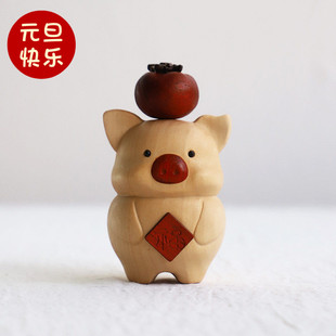 猪柿顺意小猪摆件可爱呆萌实木质创意桌面摆件送男女朋友同学礼物
