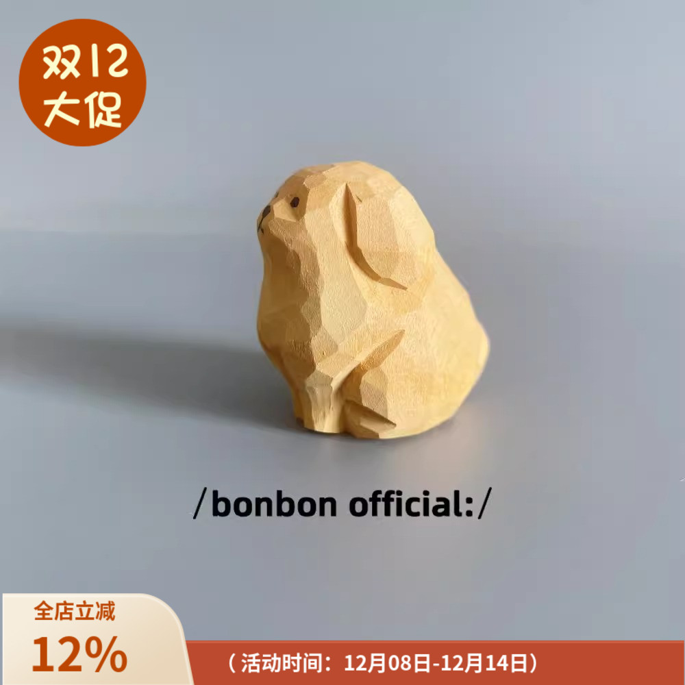 手工雕刻木雕可爱治愈小狗金毛摆件办公室书桌桌面汽车中控台装饰