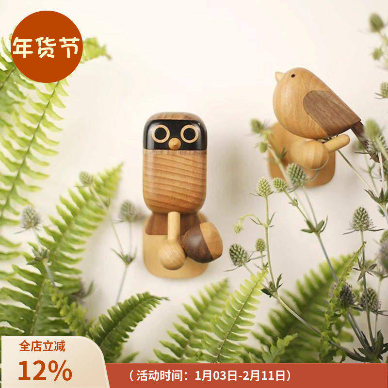 实木卡通小鸟挂钩壁挂衣帽挂收纳装饰墙面木制创意入户玄关墙挂,家居饰品,装饰挂钩,淘宝优惠券,粉丝福利购,淘宝优惠卷