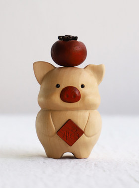 猪柿顺意小猪摆件可爱呆萌实木质创意桌面摆件送男女朋友同学礼物