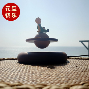 磁悬浮星球土星小王子高级摆件旋转实木质创意办公室桌面手工礼物