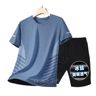 夏季胖子300斤大码速干网眼冰丝短袖男干活t恤套装薄款工地工作服