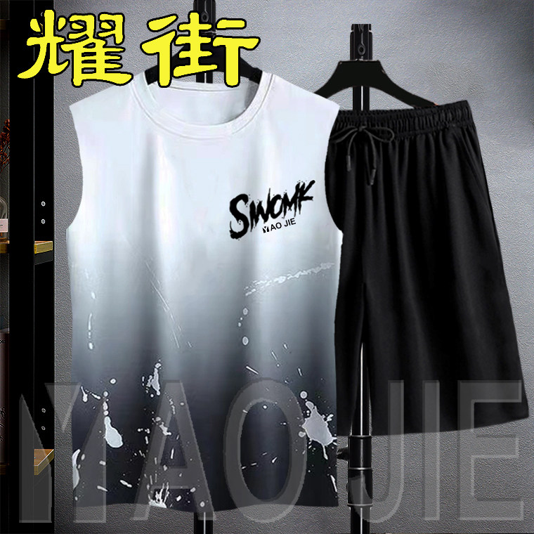 夏季男士肥佬套装T特大码冰丝背心体恤加大号无袖t恤衫男胖子上衣,男装,背心,淘宝优惠券,粉丝福利购,淘宝优惠卷