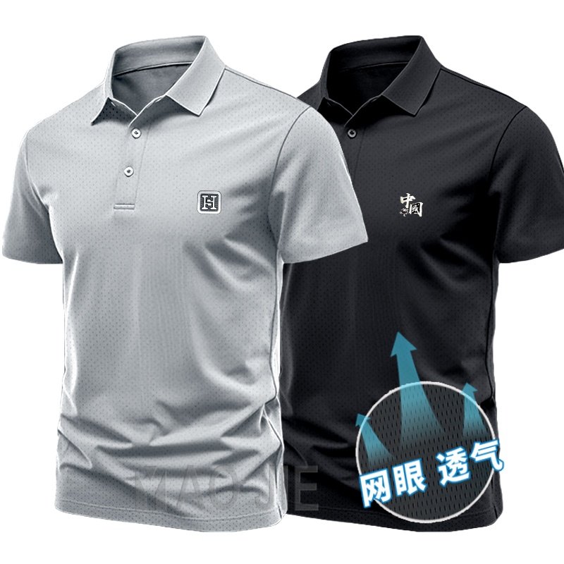 夏季新款短袖polo衫男款翻领半袖t恤加肥加大码胖子休闲体恤上衣,男装,Polo衫,淘宝优惠券,粉丝福利购,淘宝优惠卷