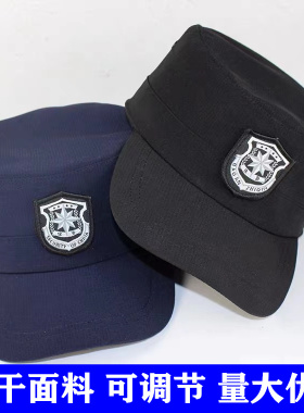 藏蓝色夏季透气黑色保安速干衣帽训练帽鸭舌帽帽战术帽教官帽物业