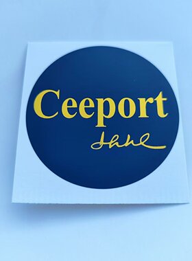 零极限清理工具蓝色清理贴金字Ceeport贴纸四句真言贴抖音同款5cm