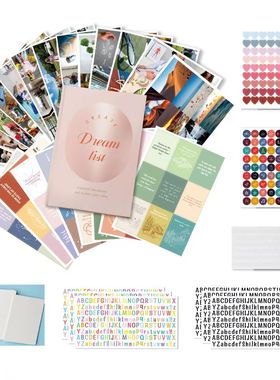 显化愿景板vision board愿望视觉化DIY拼贴书吸引力法则梦想版图