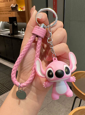 网红抖音史迪仔汽车钥匙扣发光发声会说iloveyou卡通公仔情侣礼品