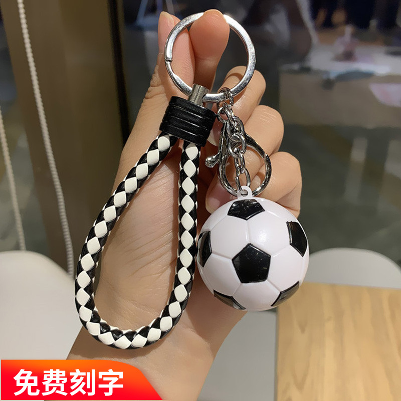 足球钥匙扣立体联赛纪念品运动