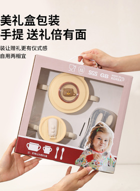 婴儿辅食礼品316不锈钢宝宝叉勺水杯餐具送礼婴幼儿辅食餐具礼盒