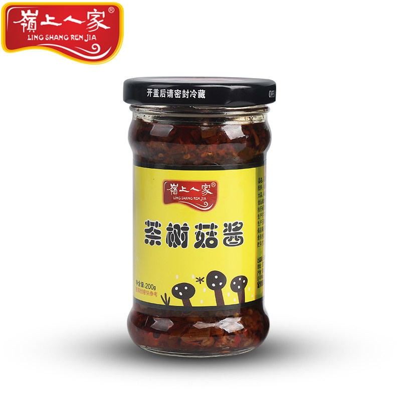 农家自制香辣美味茶树菇酱拌面条超下饭菌菇辣椒酱200g*2瓶装即食