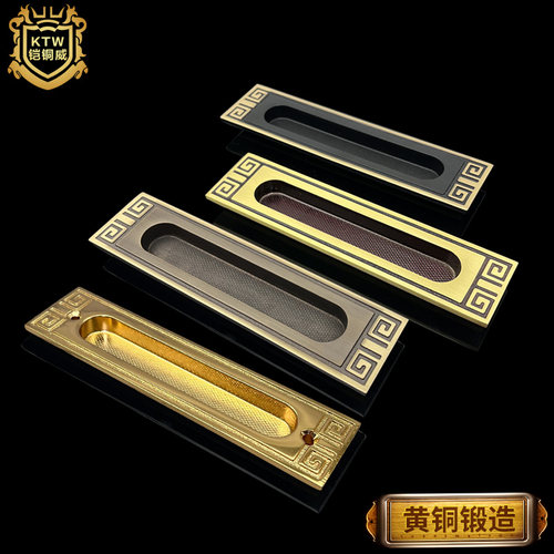 铠铜威全铜室内书房厨房移门拉手推拉门对开双开门拉手纯铜拉手