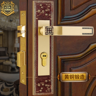 现货铠铜威新中式 室内实木门把手锁通用 铜别墅静音房门锁黄铜美式